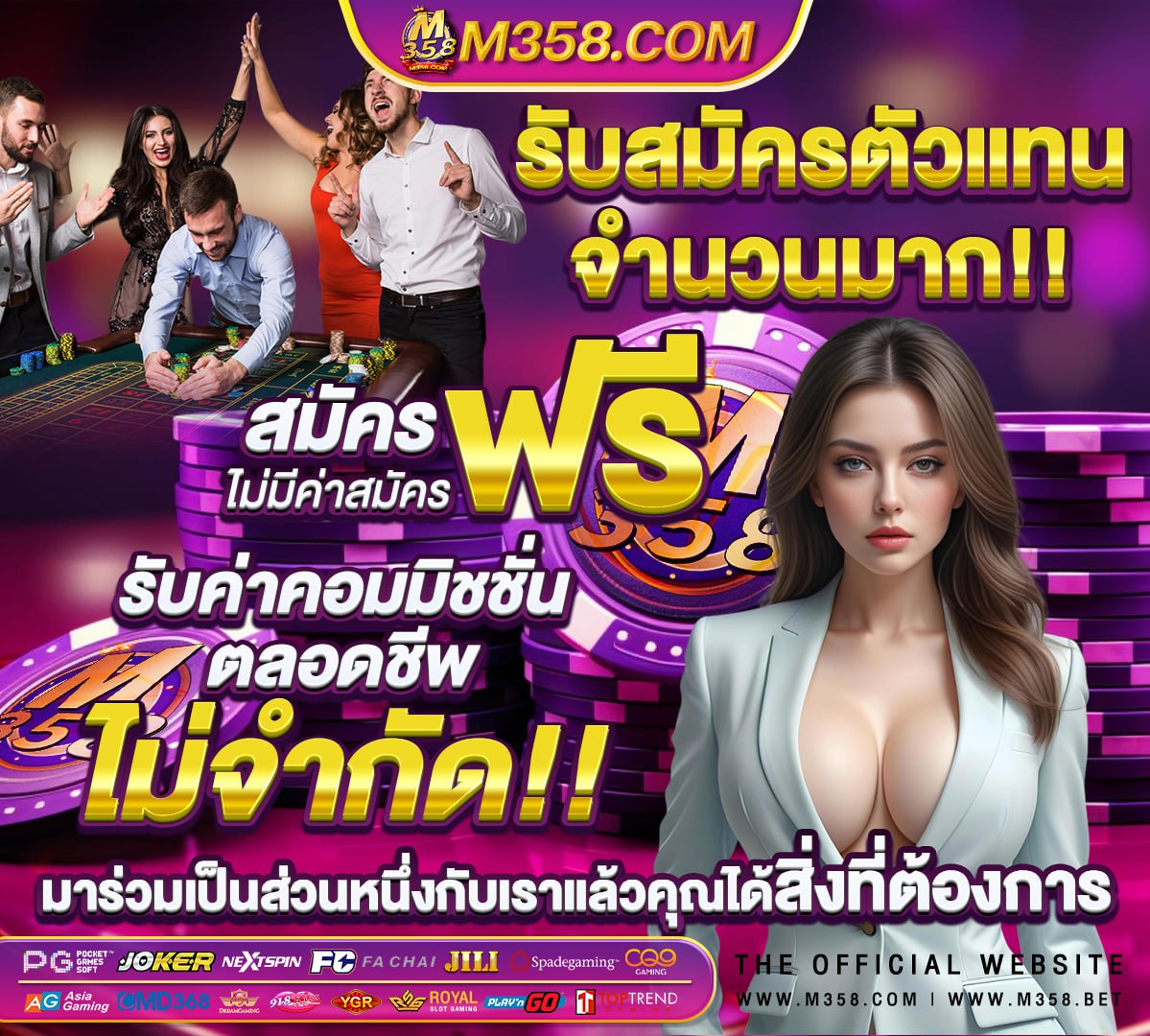 pussy 888 เข้าสู่ระบบ